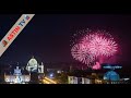 Москва. Праздничный салют 9 мая 2022  ВДНХ