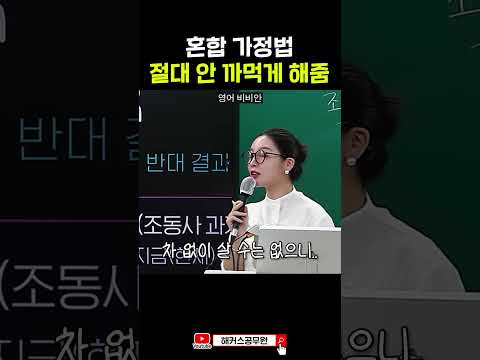 그때 그 주식을 팔지 않았더라면.. #shorts