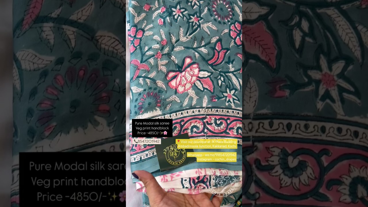 🌟PURE MODAL SILK🌟        Contact - 8547201942 | Instagram - cochin_drapes 