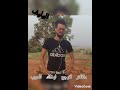 انا شجاع ولقوه لا تمنعني ع شيء 