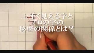 恋文 ペン 字 フォント ダウンロード 恋文 ペン 字 フォント ダウンロード