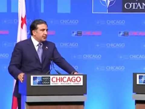 ერთობლივი პრესკონფერენცია