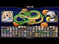Dragon Ball Z Mugen Edition 2011 рџЋ гЂђ DownloadгЂ Dragon Ball Z Mugen Edition 2011 рџЋ гЂђ DownloadгЂ