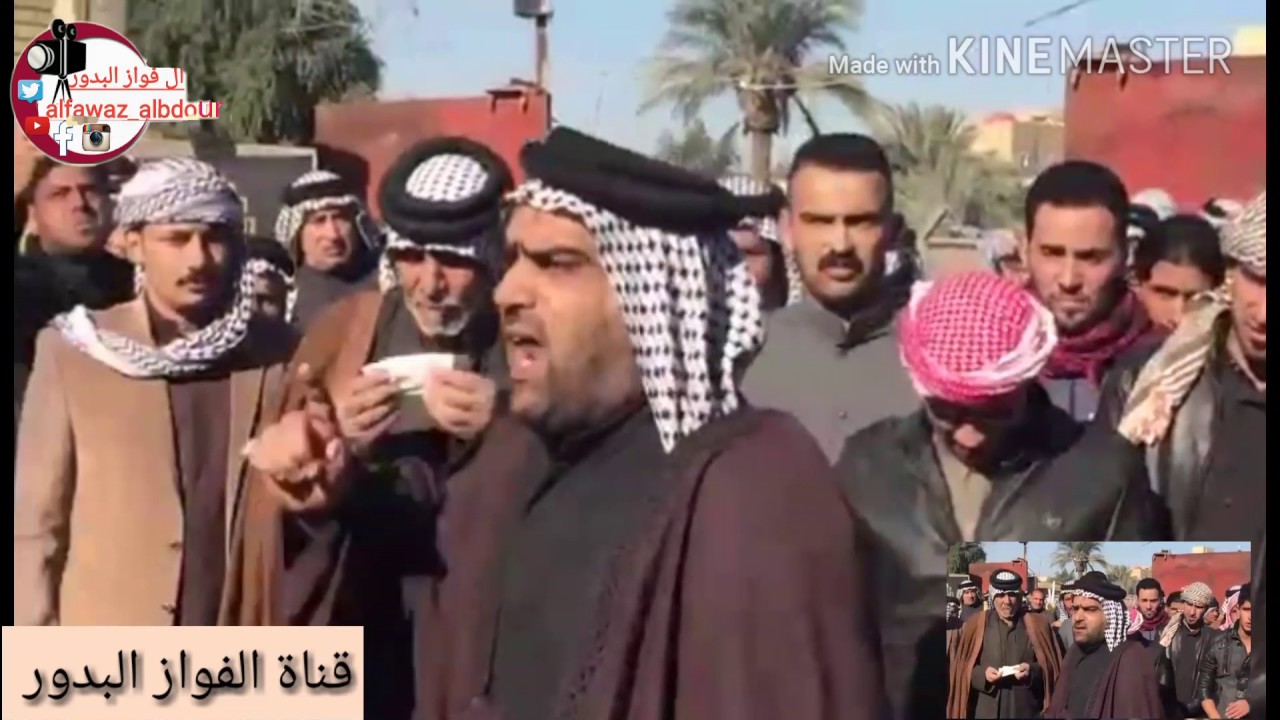 الشاعر المبدع صباح عگله البدري