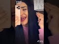 اغنيه شكثر مشتاق لوتدري ناز ديج أجمل اغنية 