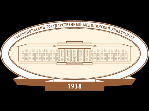 Экспертиза  временной нетрудоспособности