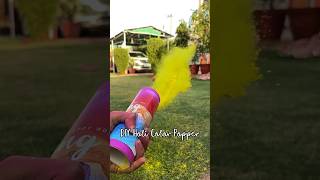 DIY Holi Popper 🎉   #holicolorpopcard #holi2024 #holigifts#gulaalcard #holigreetingcard #holipopper