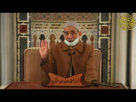 هل صدوق يهم عند الحافظ ابن حجر تدل على تحسين حديثه
