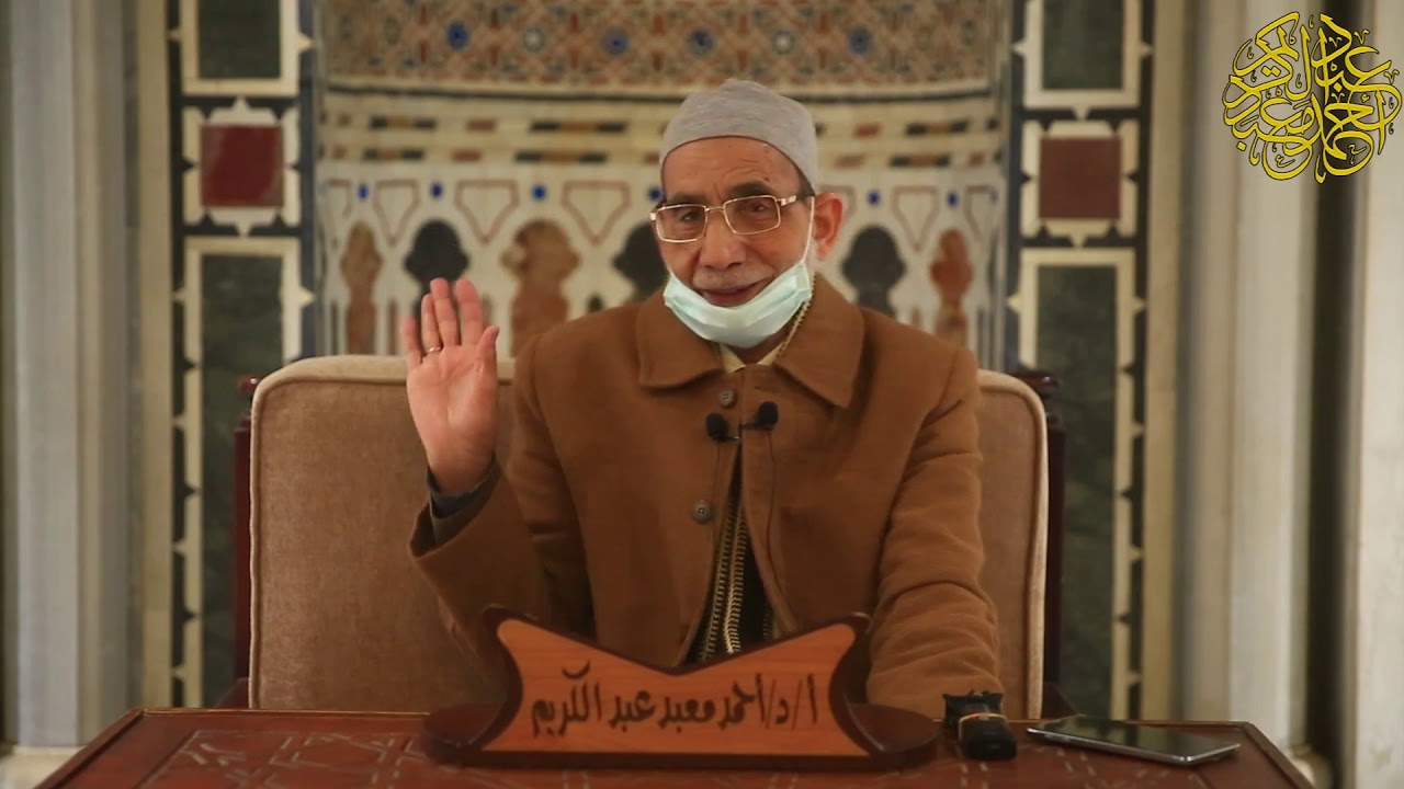 هل صدوق يهم عند الحافظ ابن حجر تدل على تحسين حديثه؟