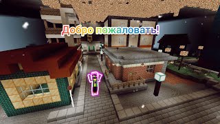 Это мой подземный город в Майнкрафт | Kosteyka Minecraft