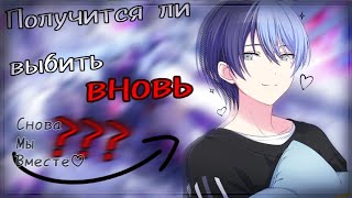 : / IMPERIAL SOLDIERS   /   ?/ Project sekai colorful stage pulls