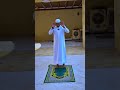 Allah Duet Allahmdulillah Salah