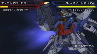 Gundam SEED Destiny: Generation of C.E. Gundam Dreadnought