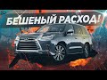 7 САМЫХ ПРОЖОРЛИВЫХ АВТО! 35 ЛИТРОВ НЕ ПРЕДЕЛ!