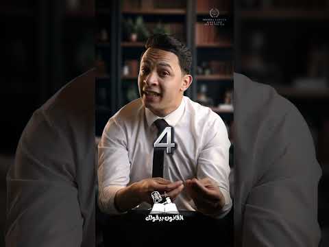 الحد الادنى للاجور في مصر 7000 جنيه
