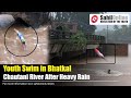 Youth swim in bhatkal chautani river after heavy rain