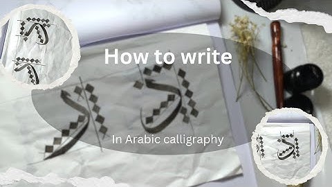 #Lesson-4 || How to write DAAL, DHAAL( د،ذ ) in Arabic calligraphy|| THULUTH (sulus) course|| #viral