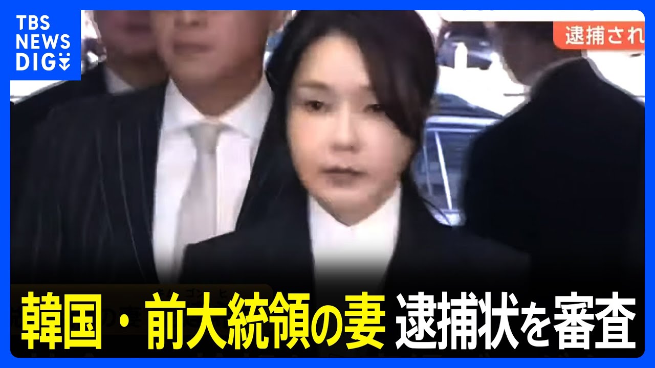 竹田 恒 泰 奥さん 写真