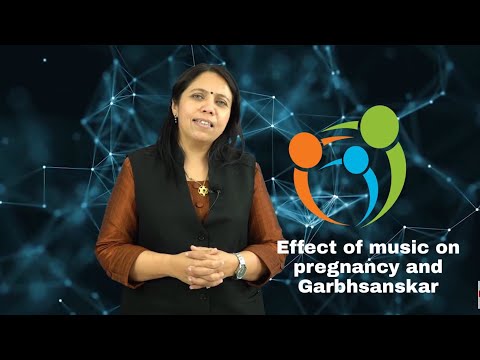 वीडियो: संगीत गर्भावस्था को कैसे प्रभावित करता है