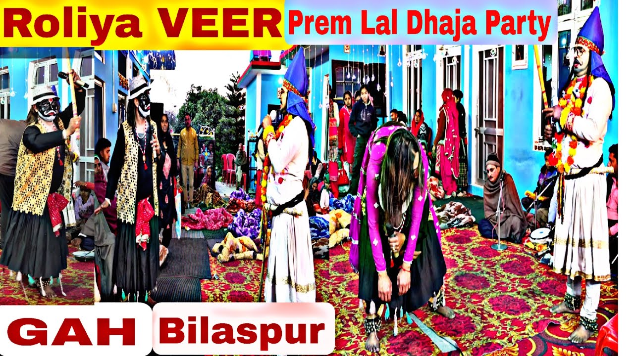 Dahaja|Roliya Veer|बाबा पहाड़िया पोन रूप|गादी गादन स्वांग|Gadi Gadan Swang prem lal Dahaja Party