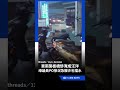 豪雨襲擊台灣