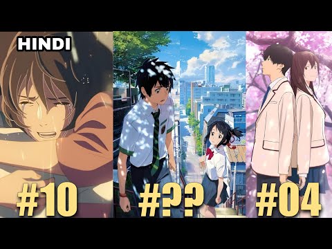 Top 10 Saddest Anime Movie Everyone Should Watch | Hindi