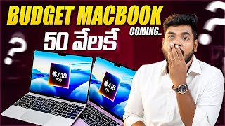 Budget MacBook Coming 💻 Game-changer in India!