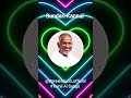 Sundari - Ilaiyaraja Version