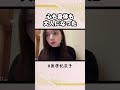 心も身体も大人になったアイドル #AKB48 #奥原妃奈子 #Shorts
