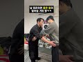 이 이 이라이라 짜증나는 막내