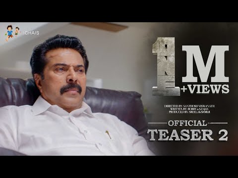 One Malayalam Movie Official Teaser 2 | Mammootty | Santhosh Viswanath | Bobby & Sanjay