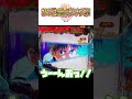 【Pゴジラ対エヴァンゲリオン〜G細胞覚醒〜】どーせ勝てないんだろ？って思ってたら…