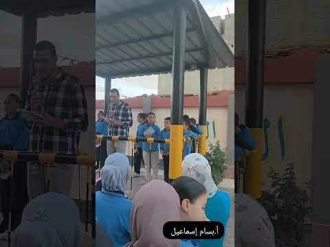 كلمة عن افتتاح المتحف المصري الكبير