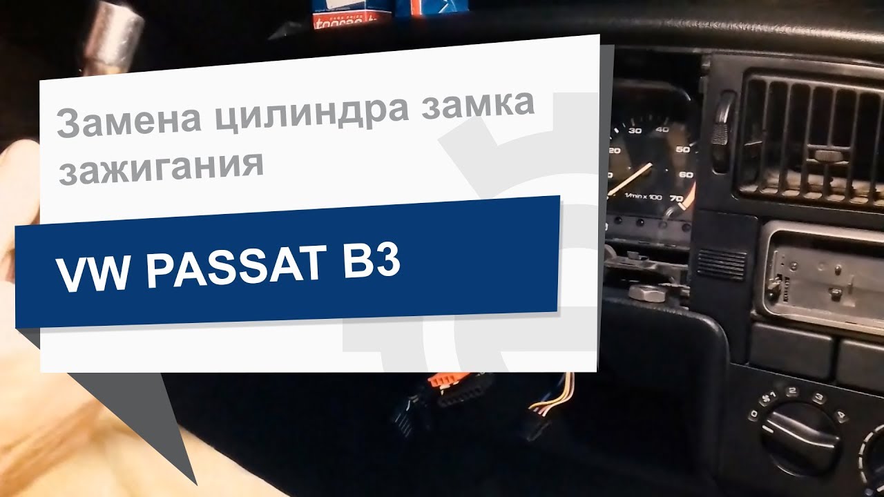 Купить Hans Pries 103 560 755 по низкой цене в Украине!