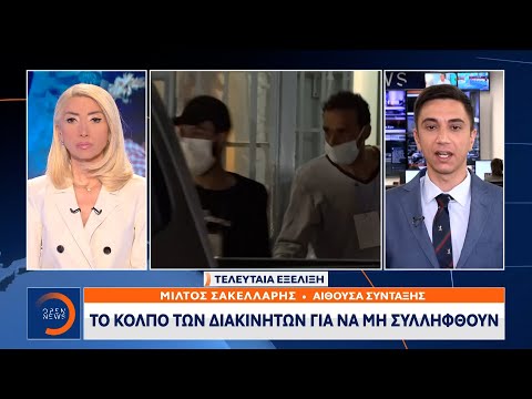 Βίντεο: Ποιος ναυάγησε στον κόλπο της Ματαγόρντα;