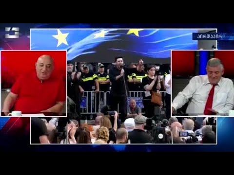 ღარიბაშვლის განცხადება  შავრაზმელის განცხადებაა, ხელისუფლება არის კლანი - ვალერი გელბახიანი