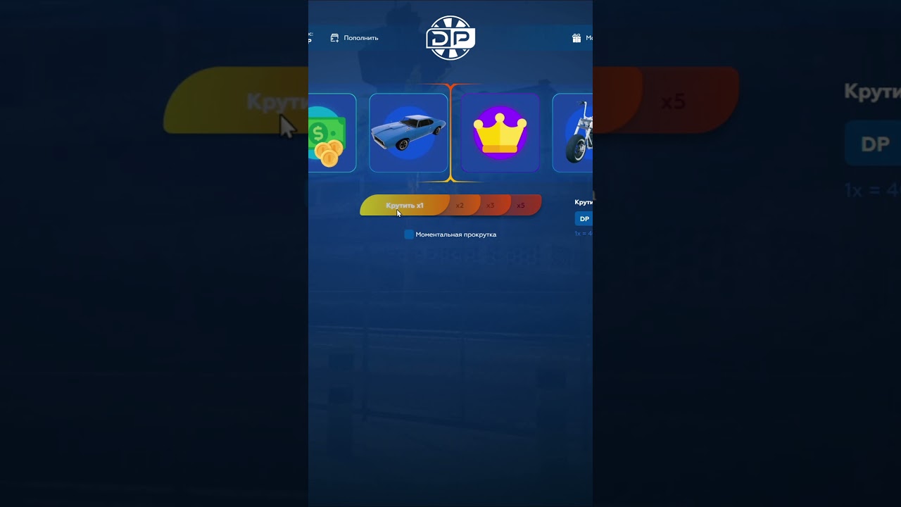 GTA 5 RP Кручу Голд Кейсы №145 GTA V 