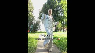 адская колыбельная😍❤️🩹🔥 #dance #залити #рек #кейткир #тренды #тренд