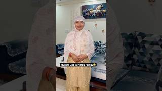 Muslim Girl in Hindu Family😂#comedy #funny #youtubeshorts #saasbahu #shorts