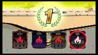 F-Zero 99 (Switch) - Mixed Grand Prix #8
