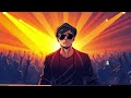 The Sun Is Up Aston Ish Tik Tok Remix 