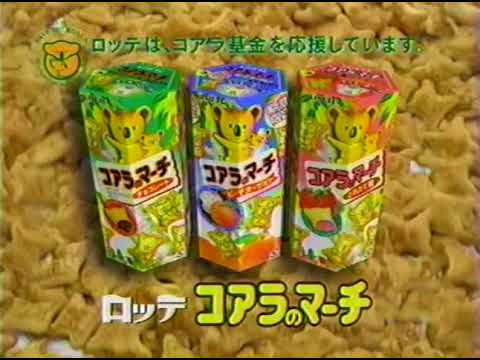 ドラえもん　ＥＤ　また会える日まで