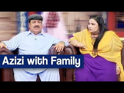Hasb e Haal 28 June 2020 | Azizi with Family | حسب حال | Dunya News | HH1