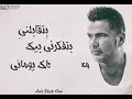 صعبه اوي الحياة