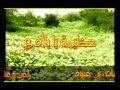 عظيمه يابلادي أبو بكر سالم بلفقيه 