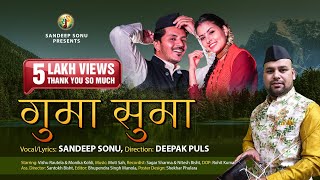 GUMA SUMA ( गुमा सुमा ) Sandeep Sonu | Vishu Rautela & Monika |Deepak Puls |Official Video Song 2020