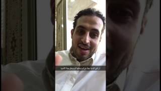 هل خلقنا الله للمعاناة والشقاء .. تفسير صادم لآية  ( خلقنا الإنسان في كبد ) مع سلطان العثيم