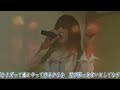 安室奈美恵 Rainy DANCE 作詞:前田たかひろ 作曲:久保こーじ Cover:かさね
