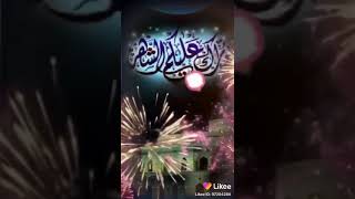 تهنئة رمضان مبارك عليكم الشهر