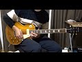 RADWIMPS 携帯電話 絶体延命Ver. 【Guitar Cover】